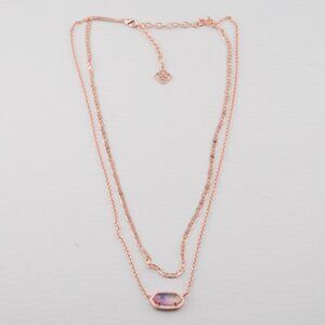 Kendra Scott Double Layer H Chain Tricolor Shell Necklace